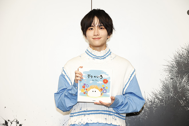 絵本『ボクのいろ』(Gakken)発売記念読み聞かせイベントに登場した板垣李光人さん
