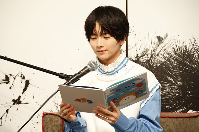 絵本『ボクのいろ』(Gakken)発売記念読み聞かせイベントに登場した板垣李光人さん