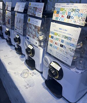 「文具女子博トーキョー2026」星燈社