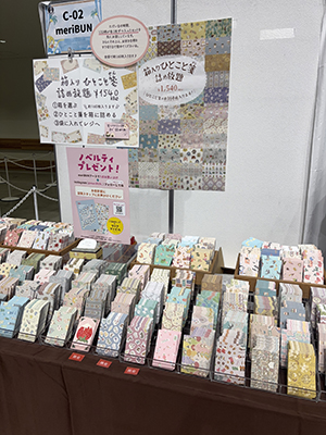 「文具女子博トーキョー2026」meriBUN