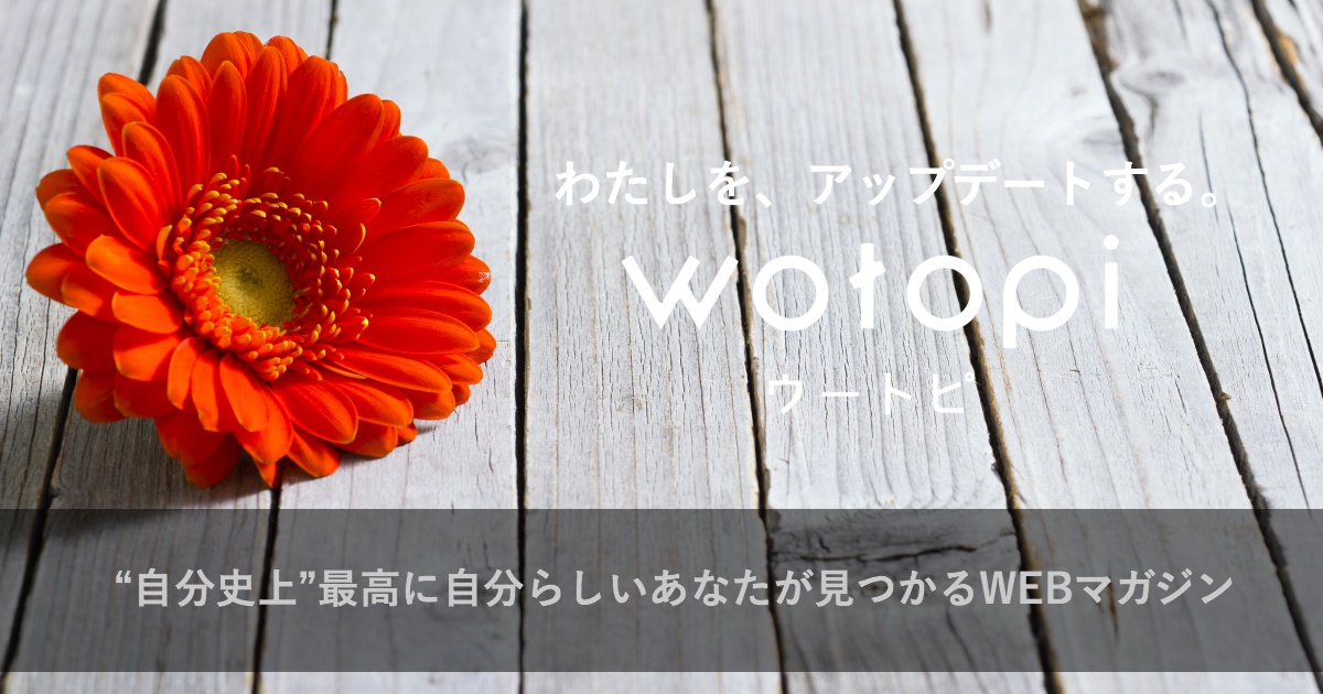 サイト更新停止のお知らせ