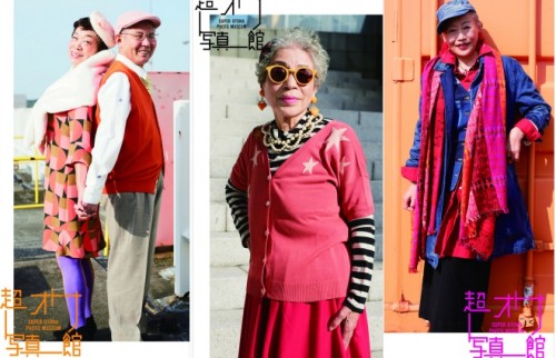 年齢から自由になる「超オトナ」写真展がすてき　65歳以上がファッショナブルに変身