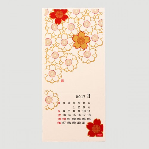 3月は桜