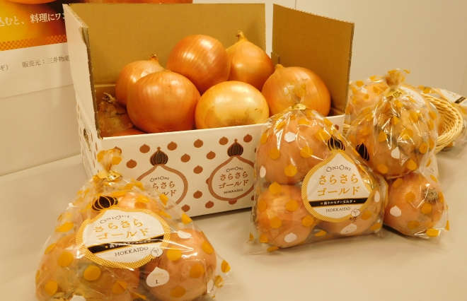 注目を集める「高機能野菜」って？　好調の理由を聞いてみた