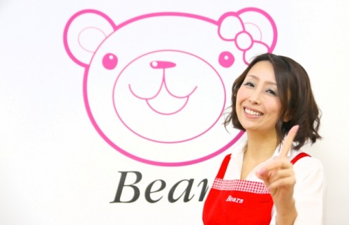 掃除のポイントを伝授していただいた「ベアーズ」の高橋ゆき副社長