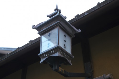 ランプ