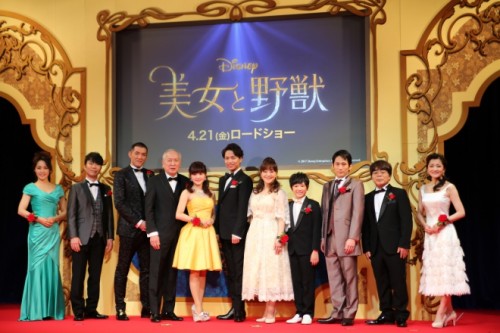 集合