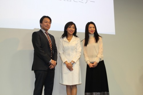 「新アミノ酸美容セミナー」に登場した（左から）株式会社資生堂 リサーチセンター 先進技術開発プロジェクト研究員の東條洋介さん、美容皮膚科医の慶田朋子さん、美容エディターの松本千登世さん