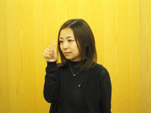 ⑦-3体操F-3