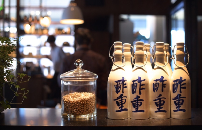 「ていねいに暮らしたいけど、ムリ！」そんな時は「酢重ダイニング」で和を感じて