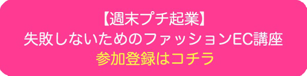 button_SP