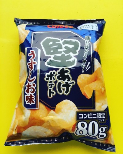 堅あげ２