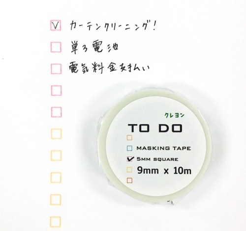 ToDo