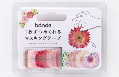 bande1