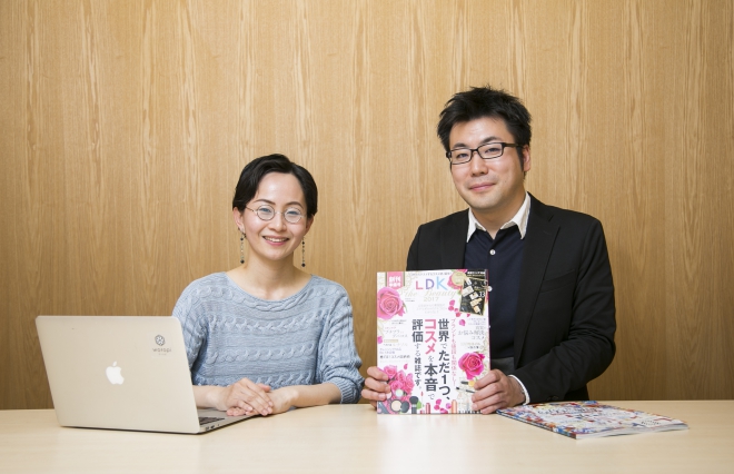 広告まみれの女性誌にうんざりの貴女へ『VERY』部数に迫る注目のテスト誌『LDK』