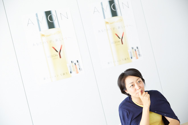 「エイボン」の関本由紀子さん
