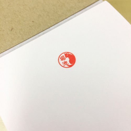 アニマルスタンプ