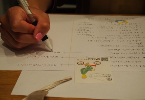 配られたメモは仏像ステーショナリーのもの。可愛らしいイラストがあしらわれています。