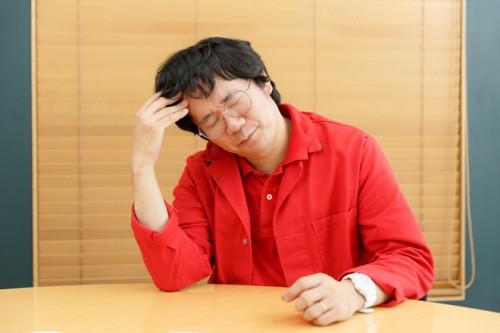 tsurugi