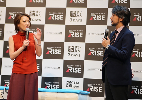 イベントに登場した西川史子さん（左）と枝川義邦さん