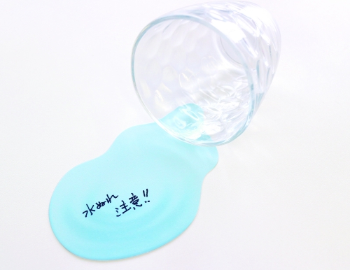 ウォーター使用イメージ