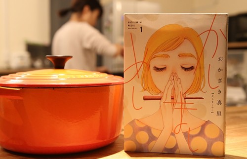 ドラマの「散らかっていないOLの部屋」は不自然 おかざき真里さんに聞く、働き女子のリアル