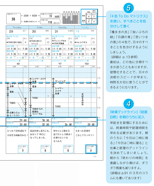 1_ (1)のコピー