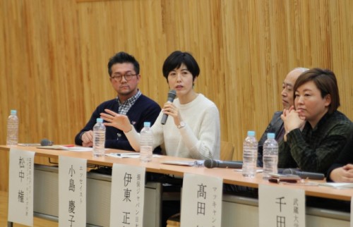 それって本当に「笑える」の？　テレビ番組の“いじり”構造疑って【小島慶子さん】