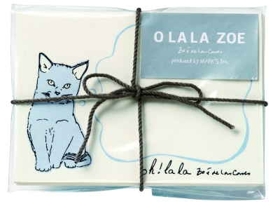 OLA-GC02-BL_PKG