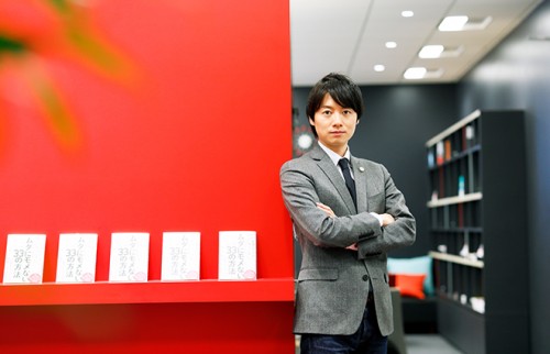 上司と後輩の板挟み…。弁護士が説く、モメごとに巻き込まれた時の対処法