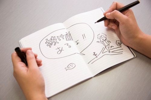 「正攻法以外の抜け道が必ずある」と、あらいさん。