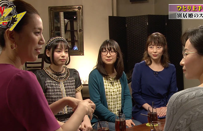 「アクセサリーは自分のために買う」遼河はるひさんから他人に振り回されがちな貴女へ