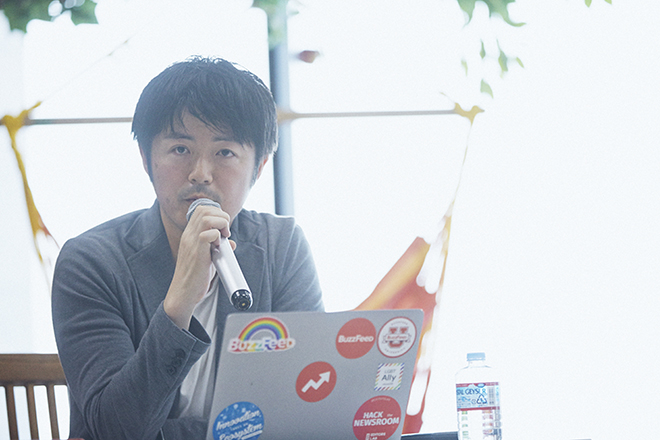 古田大輔さん