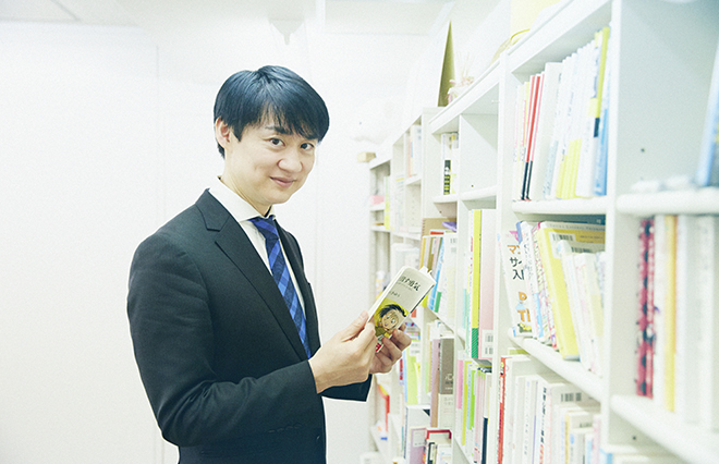 「逃げる」＝「負け」ではない　幸せにつながる「逃げ出す勇気」って？