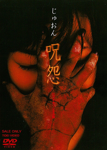 DYTD02320-01