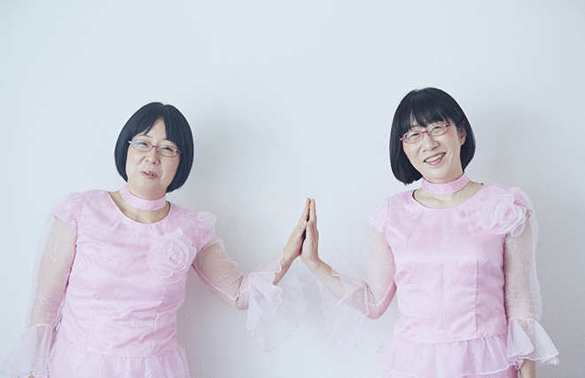 “なんちゃって姉妹”ならではの緊張感が心地よい? 阿佐ヶ谷姉妹に聞く、つながりのカタチ