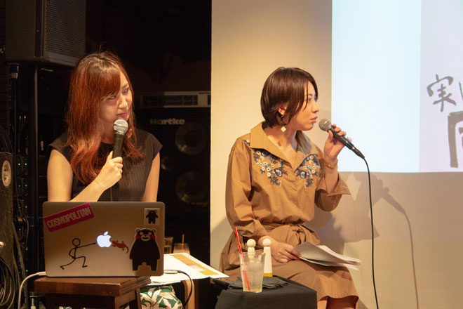 TENGA広報の工藤さん（左）と西野さん（右）