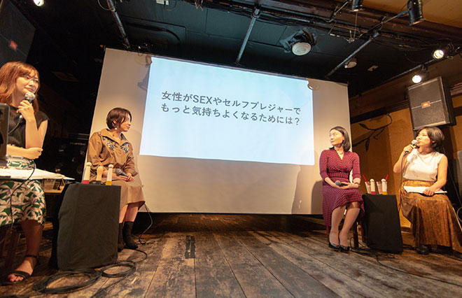 ねぇ、イクってどういうこと？　友達にも聞けない女性の身体のナカとソト