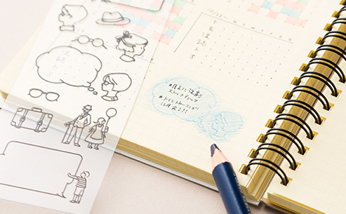 bulletjournal_06