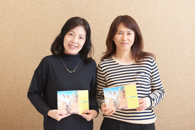 田中さん（左）と後藤さん（右）