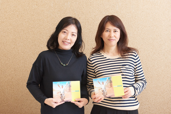 田中さん（左）と後藤さん（右）