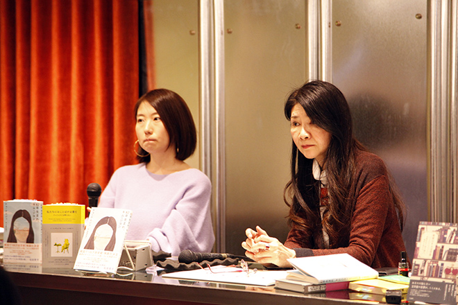 登壇した（左から）倉本さおりさんと斎藤真理子さん