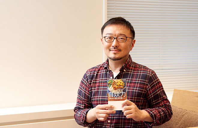 自炊のハードルってこんな低くてもいいの？　『自炊力』著者に聞いてみた