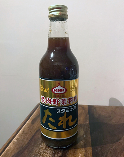スタミナ源たれ (1)