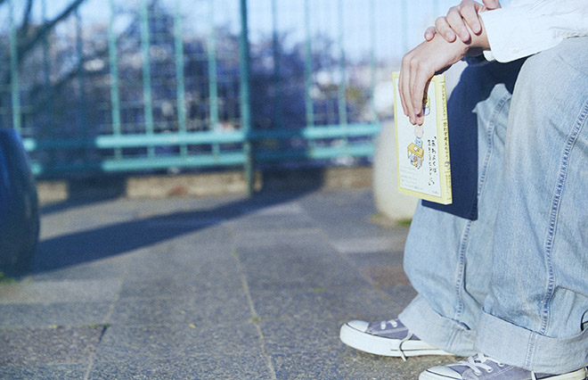 「向いてないこと」から自分の道を決めてもいい。やりたいことがない貴女へ