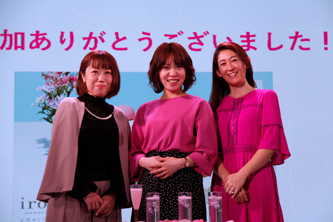 （左から）吉田さん、西野さん、笹沼さん