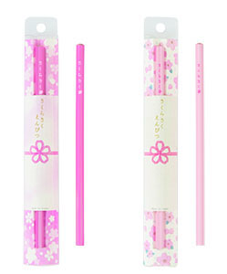 sakurasaku_pencil