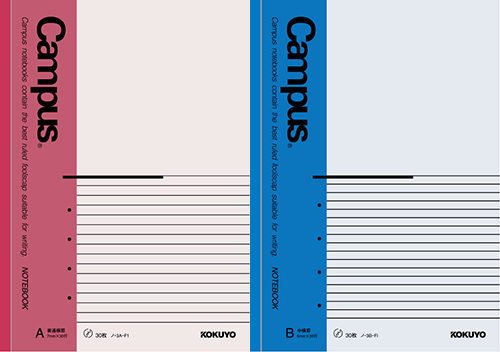  1991年（平成3年）に発売された3代目