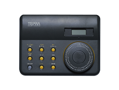 1988年（昭和63年）、世界初の漢字ラベルライターとして誕生した「TR55」