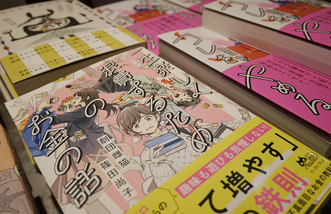 okadasan8